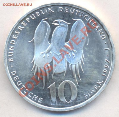 Фрг 10 марок 1997 г. J  07.12.13 г. 22-00 МСК . - Фрг 10 марок 1997 J 1