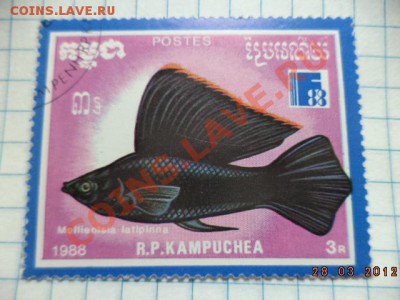 Марки 13 штук. - DSC01085.JPG