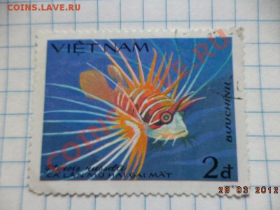 Марки 13 штук. - DSC01086.JPG