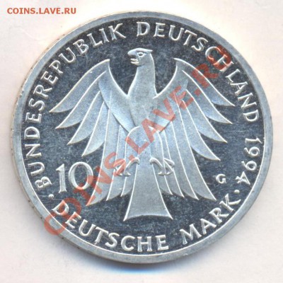 Фрг 10 марок 1994 г. G  07.12.13 г. 22-00 МСК . - Фрг 10 марок 1994 G 1