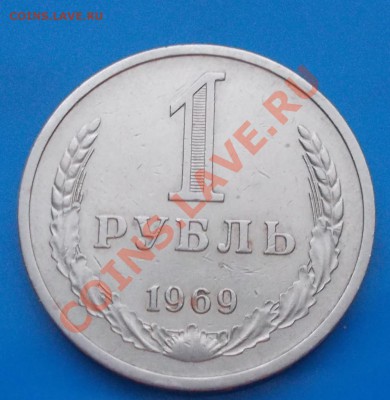 ГОДОВИК 1969 года до 6.12.2013 в 22-00 мск - DSCN6900 [1024x768].JPG