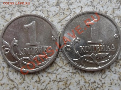1к. 2003г. гальваника бывает? - SAM_7811.JPG