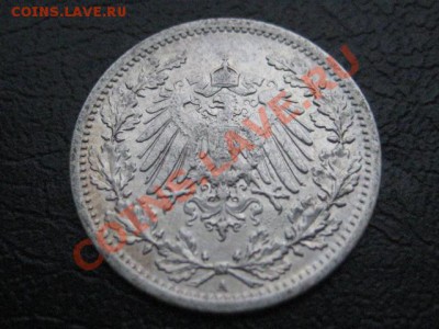 2 М, серебро, до 10.12 в 22-10 мск - IMG_0117.JPG
