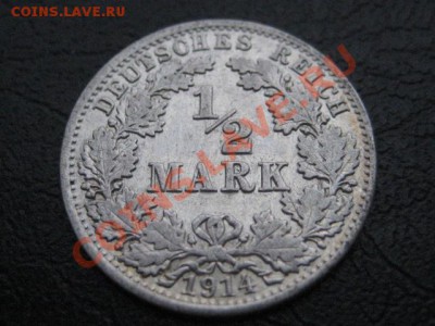 2 М, серебро, до 10.12 в 22-10 мск - IMG_0118.JPG