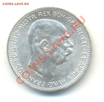 Ag. австрия 1 крона 1916. AU. до 10.12  22:00 - 5