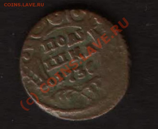 ПОДУШКА  1736 год. или я ошибаюсь ??? - HWScan00341