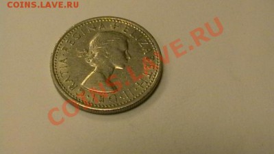 Британия 6 пенсов Качество 1966 до 07.12. - IMGA0477.JPG