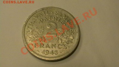 Франция 2 франка Режим Виши 1943 до 07.12 - IMGA0504.JPG