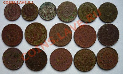 Никель 1931-57гг 16шт.До 11.12. 22.00 мск - P1090439.JPG