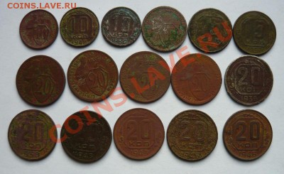 Никель 1931-57гг 16шт.До 11.12. 22.00 мск - P1090436.JPG