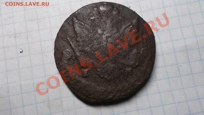 5к1781г.ЕМ - DSCF9184.JPG