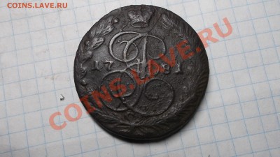 5к1781г.ЕМ - DSCF9185.JPG