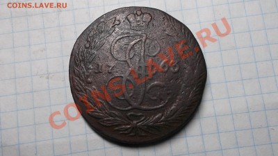 5к1763г ЕМ. - DSCF9183.JPG