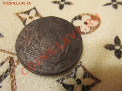5 копеек 1776 КМ СИБИРЬ - 3699250018