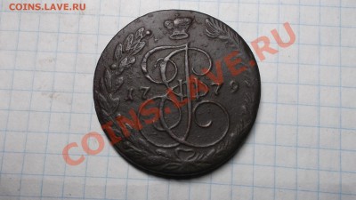 5к1779гЕМ. - DSCF9177.JPG