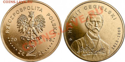МОНЕТЫ БЕЛАРУСИ, ПОЛЬШИ, СССР, РОССИИ + каталоги, альбомы - 2_zl_2013_Polska_Hipolit-Cegielski_1813-1868_pic_o