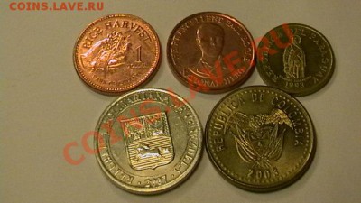 Гайана, Ямайка, Парагвай, Венесуэла, Колумбия до 07.12. - IMGA0594.JPG