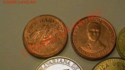Гайана, Ямайка, Парагвай, Венесуэла, Колумбия до 07.12. - IMGA0595.JPG