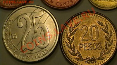 Гайана, Ямайка, Парагвай, Венесуэла, Колумбия до 07.12. - IMGA0600.JPG
