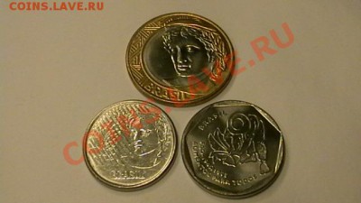 Бразилия - 3 монеты до 07.12. - IMGA0606.JPG
