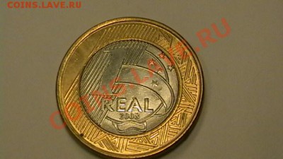 Бразилия - 3 монеты до 07.12. - IMGA0612.JPG