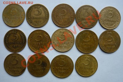 3 коп1928-57г.Погодовка-14шт.до 11.12. 22.00 мск - P1090454.JPG