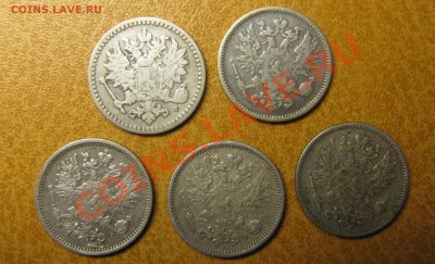 Непростая финляндия (1864-1908). Оценка спроса - IMG_0281.JPG