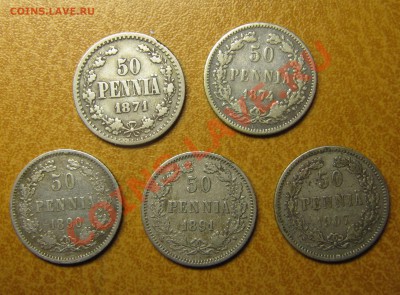 Непростая финляндия (1864-1908). Оценка спроса - IMG_0280