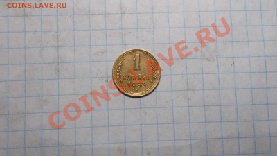 1к1953г.Шт2.1А. - DSCF9196.JPG