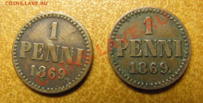 Непростая финляндия (1864-1908). Оценка спроса - IMG_0287.JPG