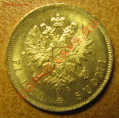 Непростая финляндия (1864-1908). Оценка спроса - IMG_0286.JPG