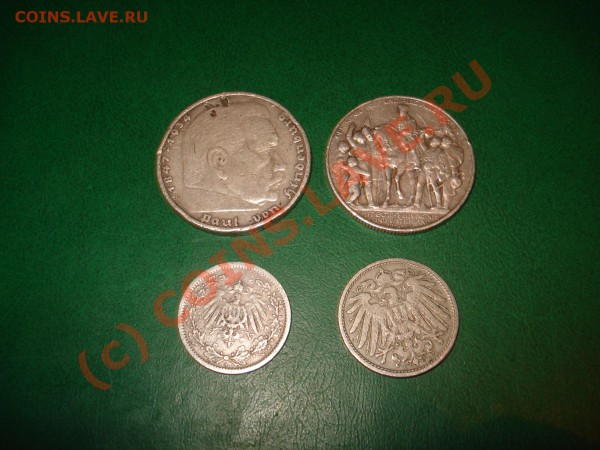 Немцы 1907 - DSC05374.JPG