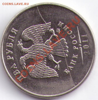 2р 2011г, 5р 2012г. Расколы На оценку - 2р 2011г р