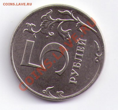 2р 2011г, 5р 2012г. Расколы На оценку - Фотография (2)