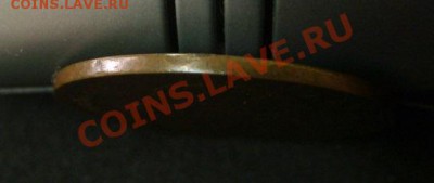 СЕРБИЯ, 10 ПАРА 1868г(Михаил III,Обренович)!!до 6.12.2013 - S6000893.JPG
