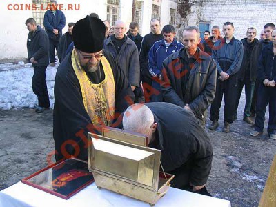 Верите в бога? - 14727