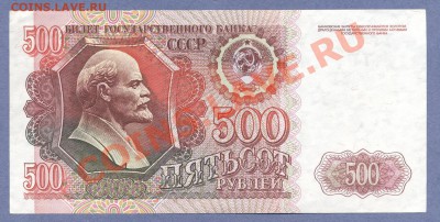 1 - Боны.2.0001 - копия