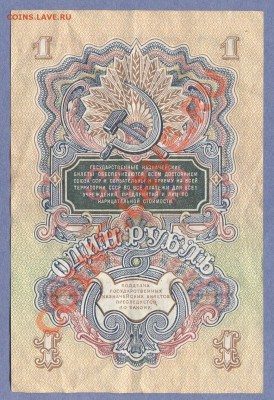 2 - Боны.3.0001 - копия0002 - копия