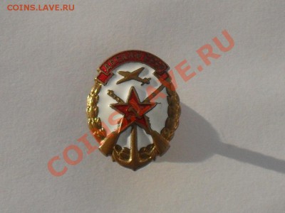 досааф на винте - SDC17925.JPG