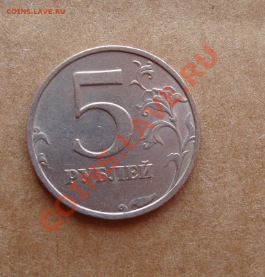 10 коп 2007,08 М нечастые +бонус  до 9.12  22-22 МСК - 005.JPG