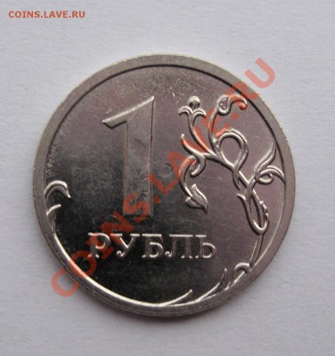 10 коп 2007,08 М нечастые +бонус  до 9.12  22-22 МСК - 001.JPG