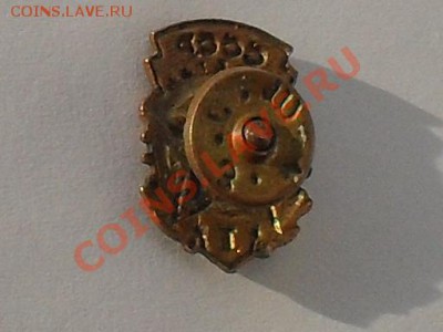 бегунок 1 ст.  до 10.12.13г - SDC17937.JPG