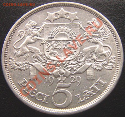 Латвия_5 латов 1929. Серебро; до 05.12_22.12мск - 6474