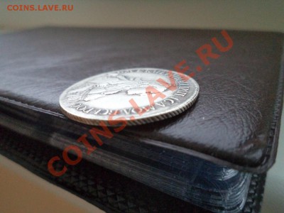 Полуполтинник 1767 г. - 4