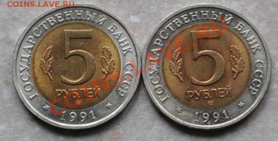 Красная книга комплект 1991 год, до 08.12.2013г. 22-30 Мск - DSC_73051