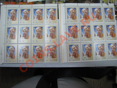 подскажите по маркам - Изображение 1450