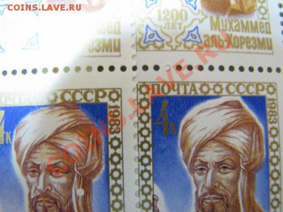 подскажите по маркам - Изображение 1451