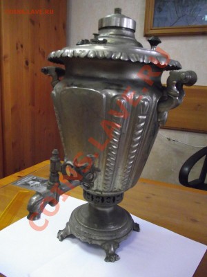 Самовар- оценка - DSCF2033.JPG