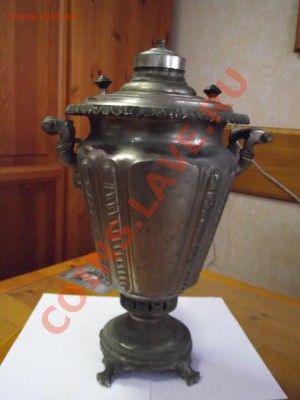 Самовар- оценка - DSCF2034.JPG