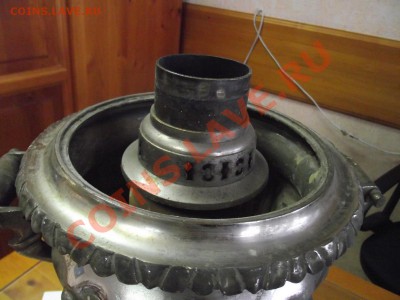 Самовар- оценка - DSCF2035.JPG
